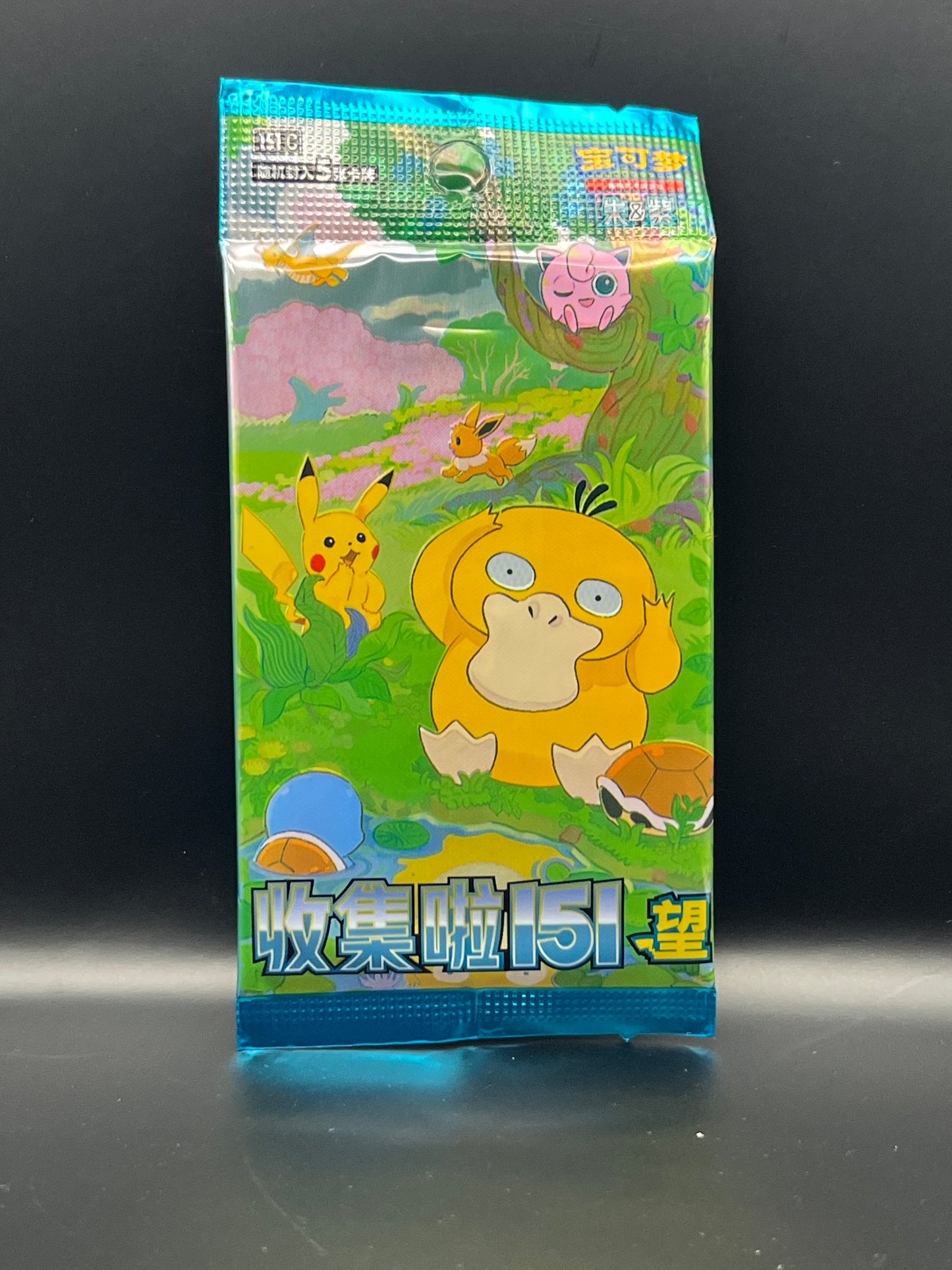 Pokémon: Collect 151 Hope - Booster / Display