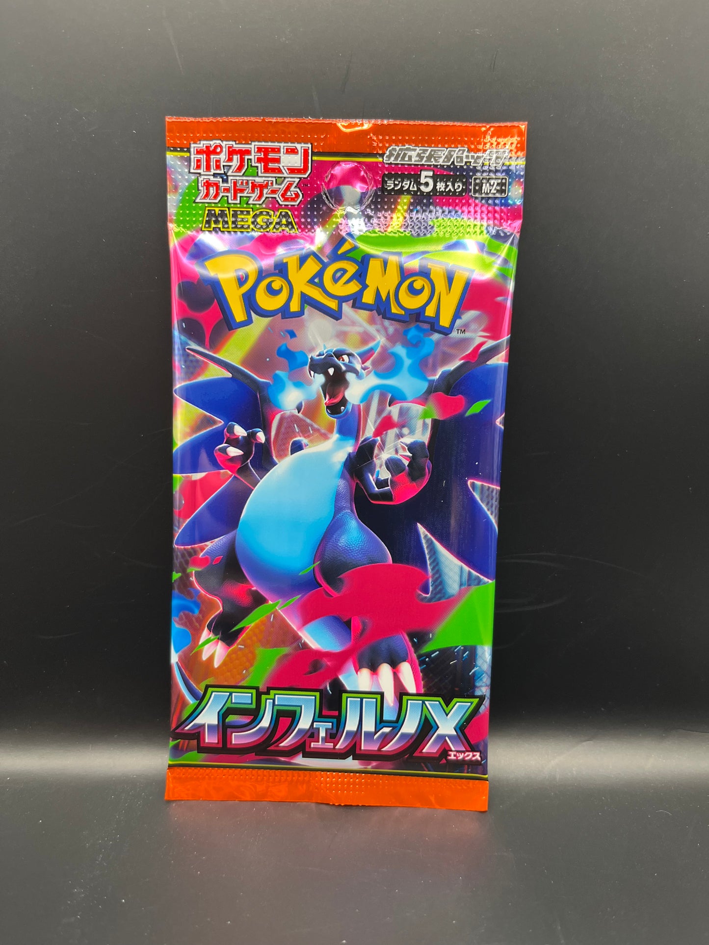 Pokémon: Inferno X (M2) Booster / Display