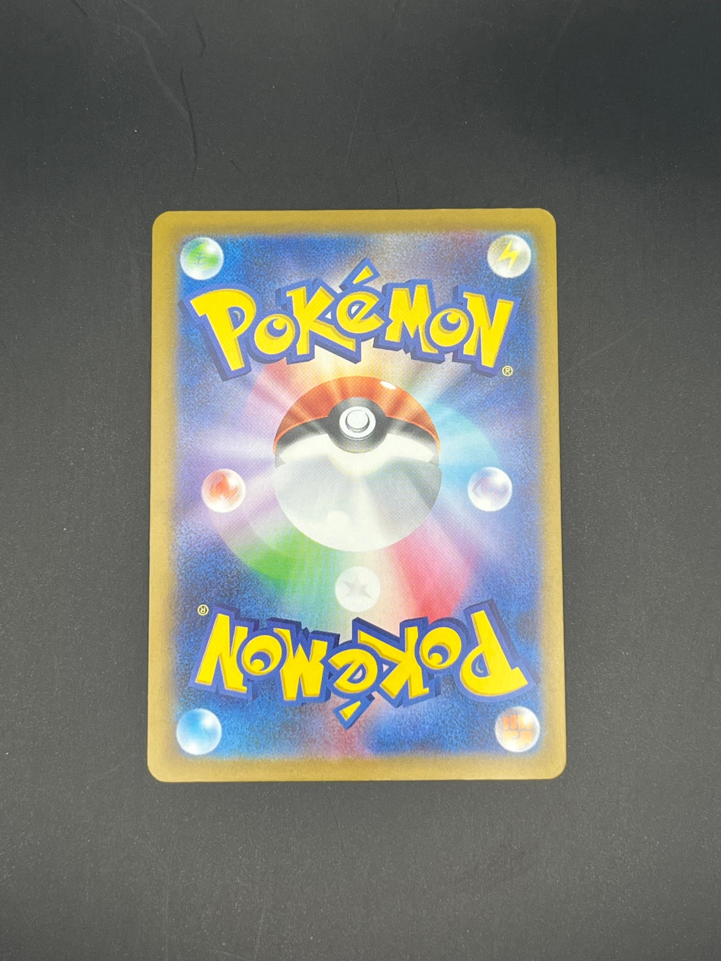 Pokémon: Pikachu SV-P 291 Promo GYM EVENT 2025