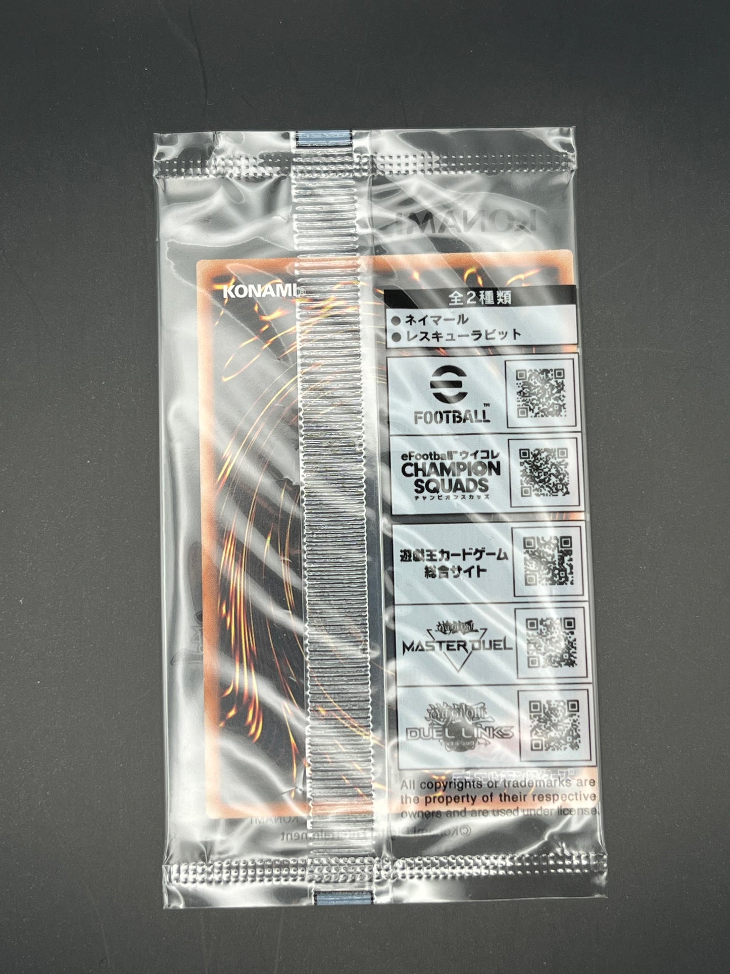 Yu-Gi-Oh!: Rescue Rabbit + Neymar Jr - 2025 eFootball Promo Set