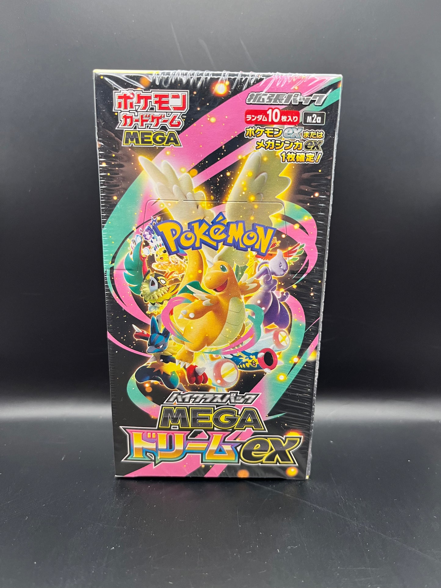 Pokémon: Mega Dreams ex Booster / Display