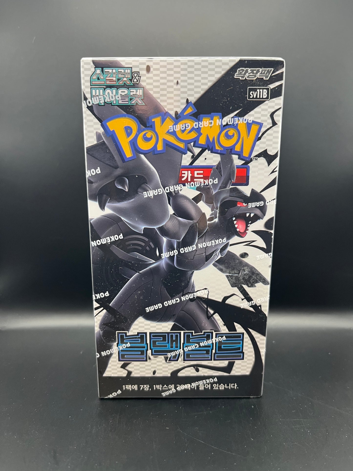 Pokémon: Black Bolt (sv11B) Booster / Display (Koreanisch)