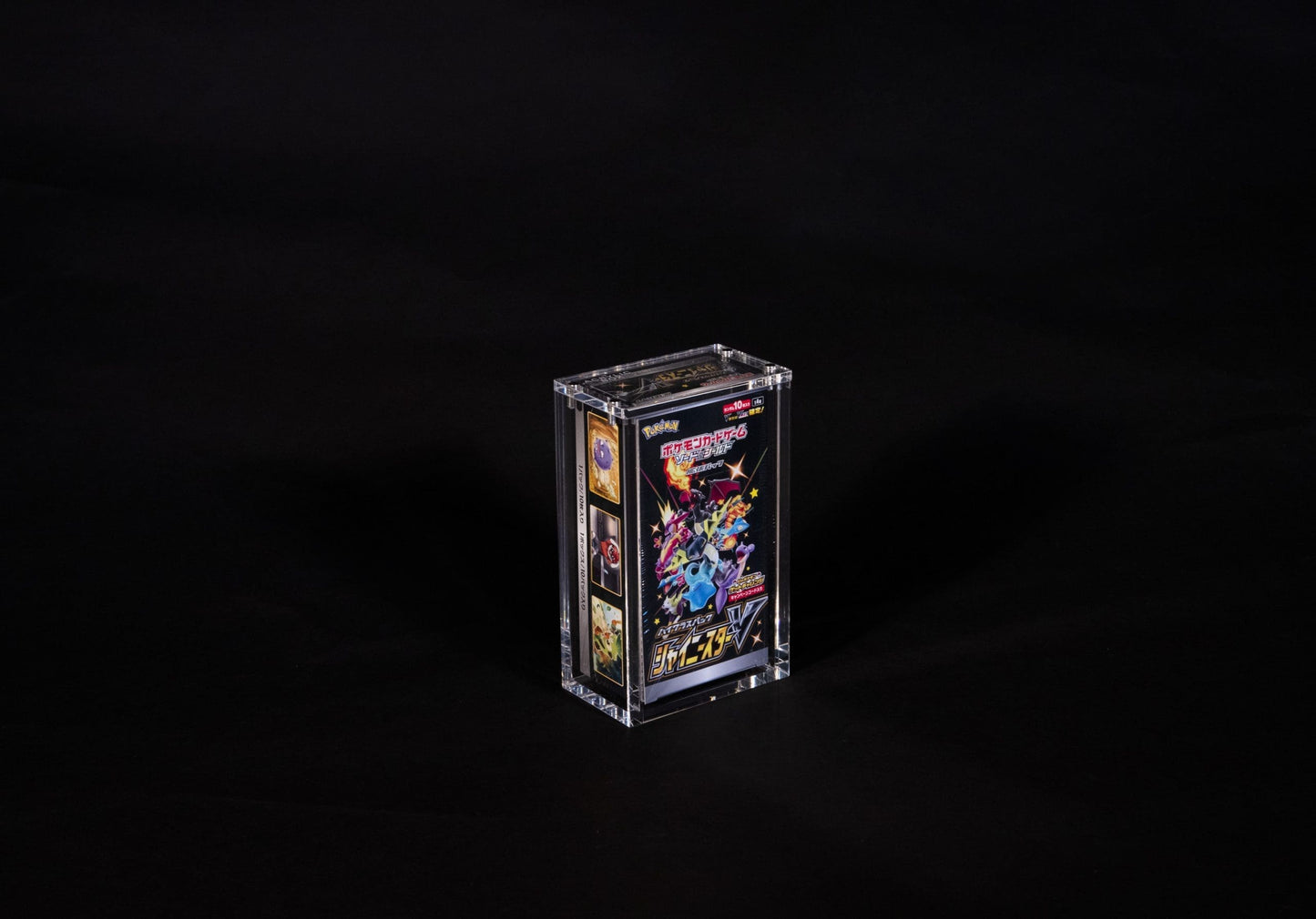 The Acrylic Box: Japanese small Boosterbox (10er) premium Acryl Case