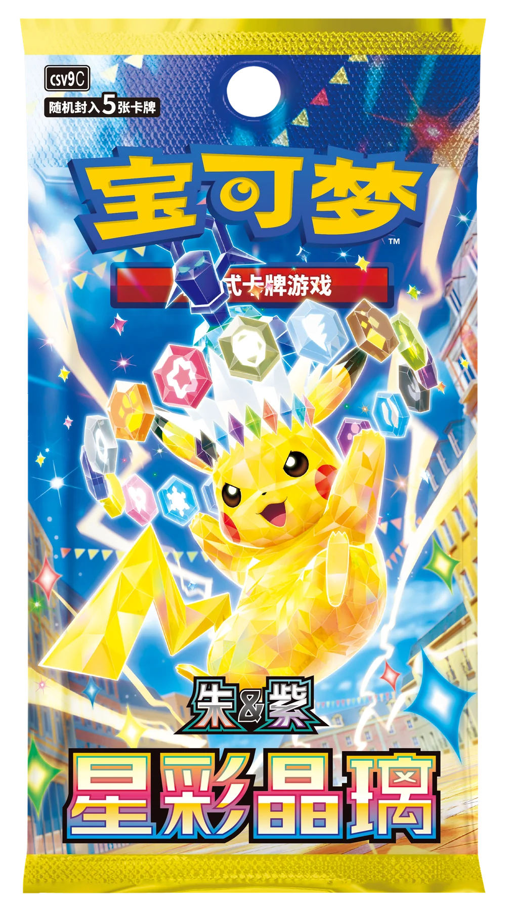 Slim Booster Stellar Crystal (CSV9C) Chinesisch