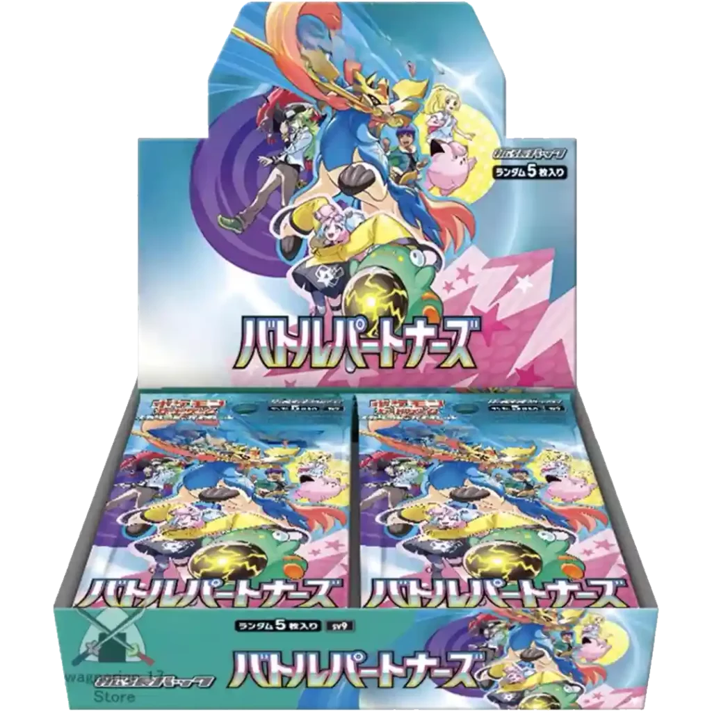 Pokémon Booster Display: Battle Partners (Japanisch)