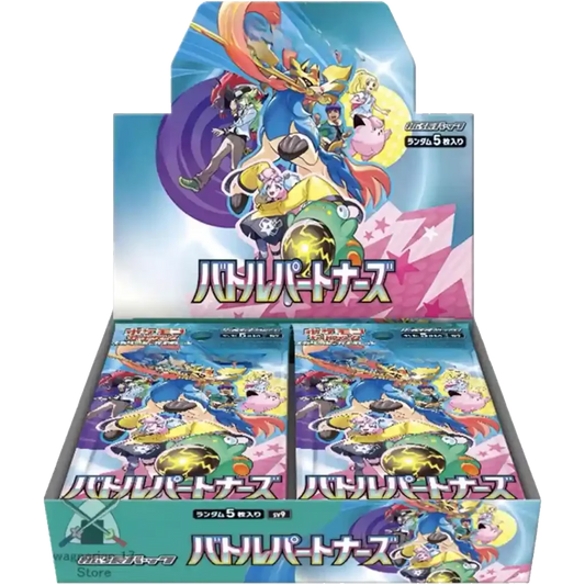 Pokémon: Battle Partners (SV9) Booster / Display (Japanisch)