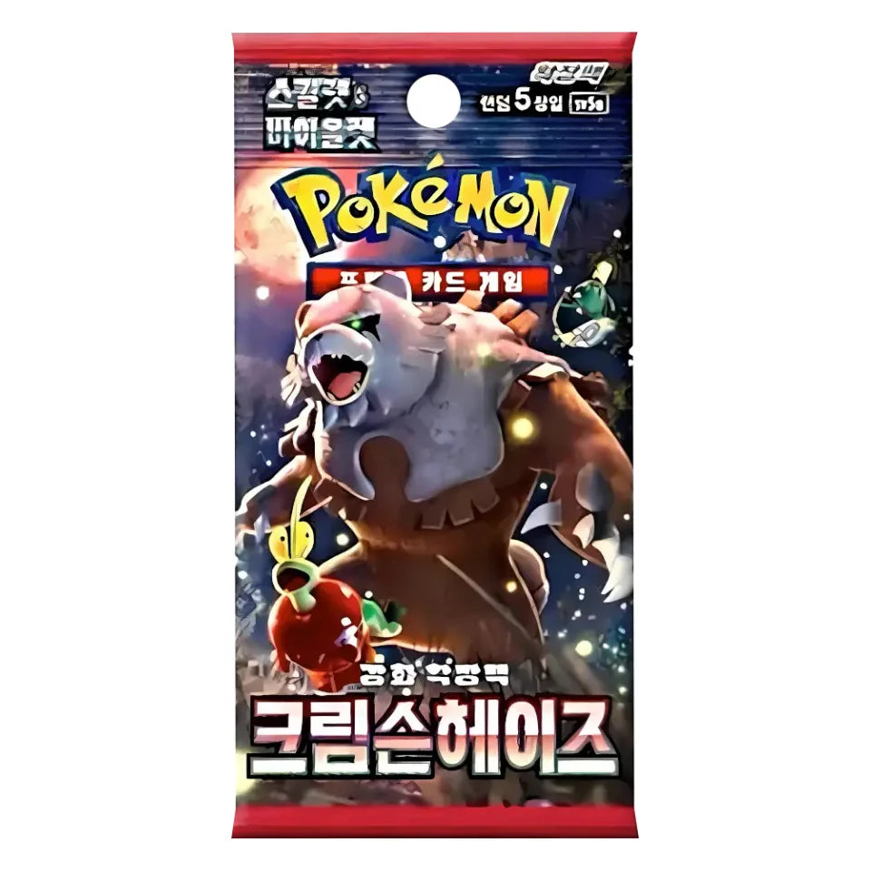 Pokémon Crimson Haze SV5a Booster – Koreanisch