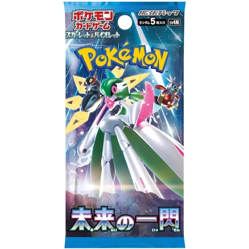 Pokémon Future Flash SV4M Booster – Japanisch