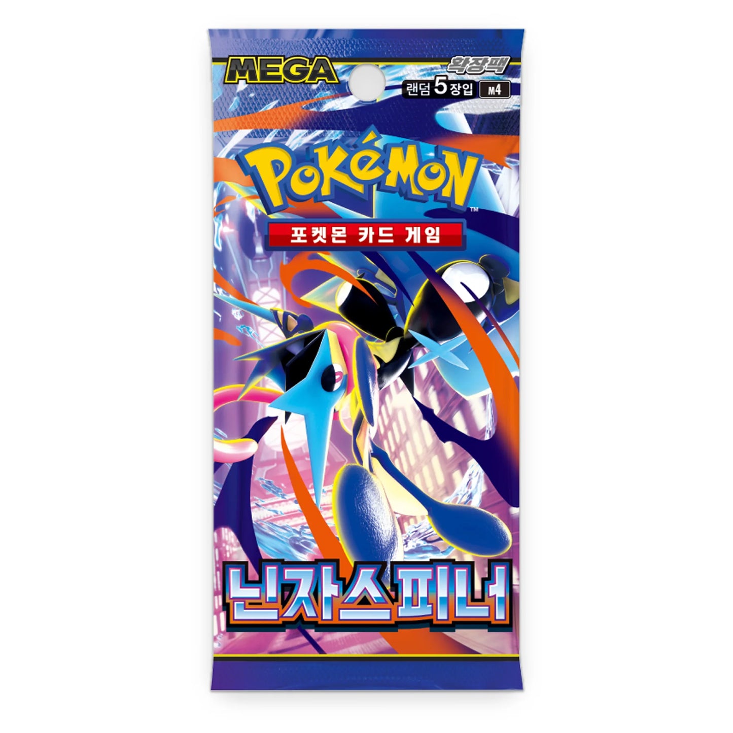 Pokémon Ninja Spinner M4 Booster – Koreanisch