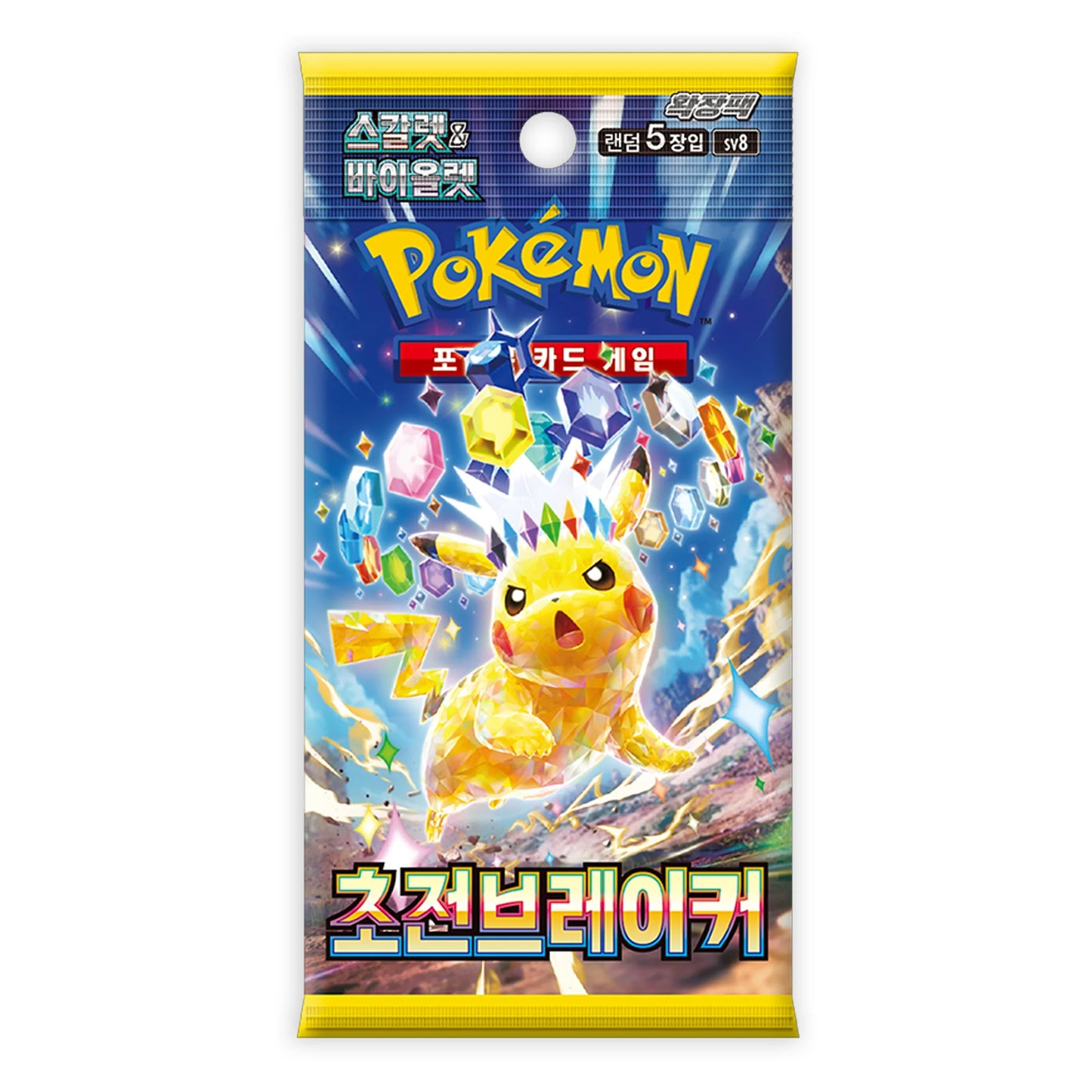 Pokémon Super Electric Breaker SV8 Booster – Koreanisch