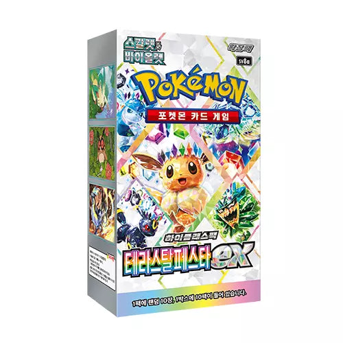 Pokémon: Terastal Festival ex (SV8a) Booster / Display (Koreanisch)