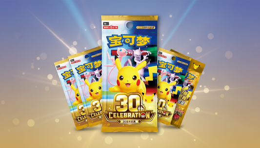 Pokémon 30th Celebration Gift Box Psiana-ex und Nachtara-ex chinesisch