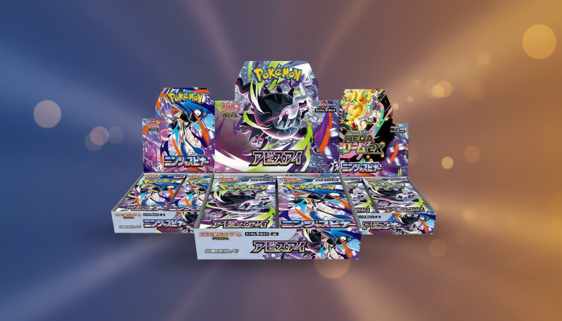 Pokémon Aura Seeker M7 japanisches Set mit Mega-Lucario-Z-ex