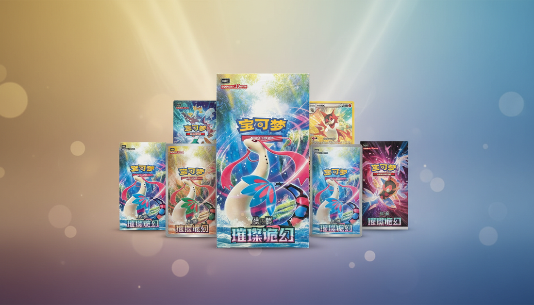 Pokémon Brilliant Fantasy CSV8C Booster Display Chinesisch