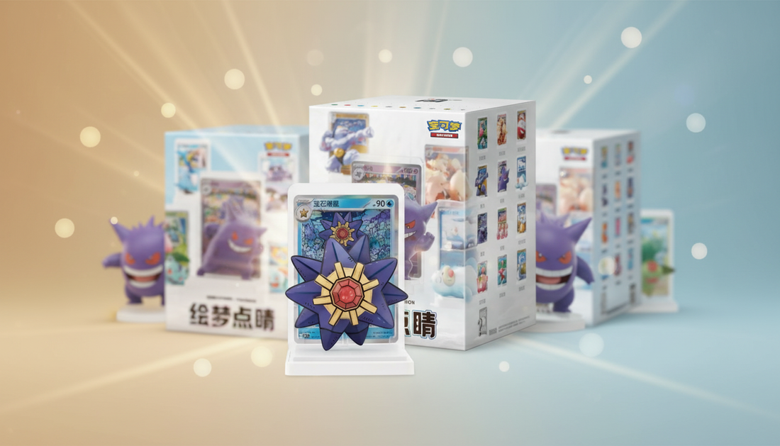 Pokémon Dream Painting Collection Figure Set Blindbox mit 3D-Figurenständer