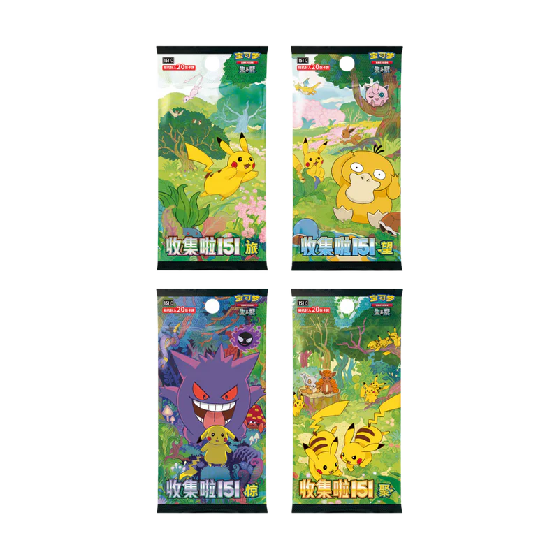 Pokémon: Dream Painting Collection 151 Figure Set