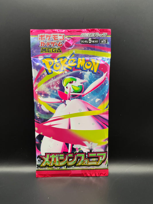 Pokémon: Mega Symphonia (M1S) Booster