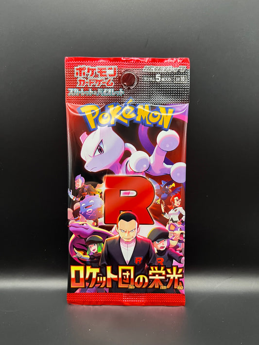 Pokémon: Glory of Team Rocket (sv10) Booster