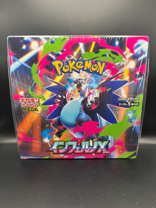 Pokémon: Inferno X (M2) Booster / Display