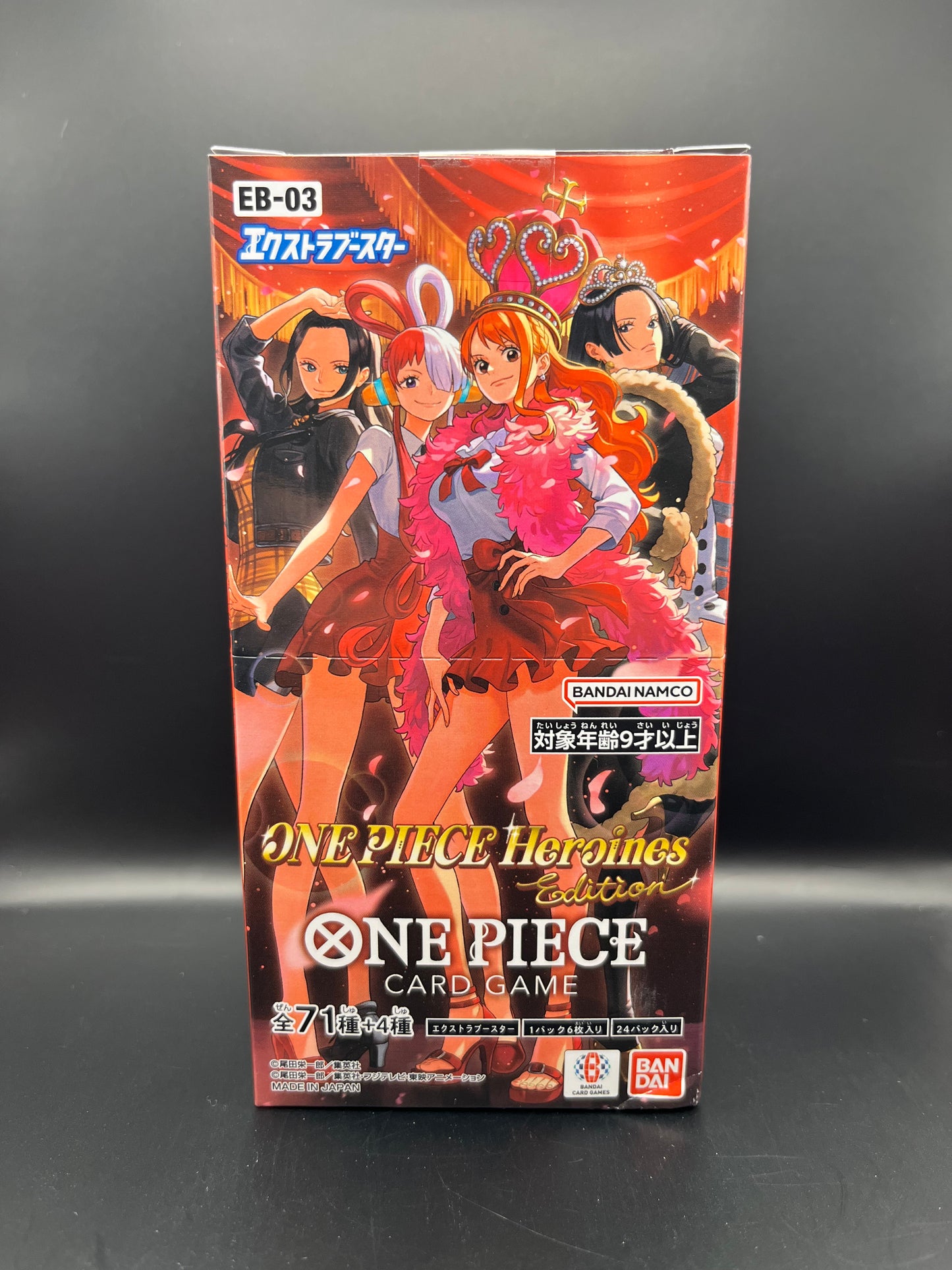 One Piece: EB03 Display (Japanisch)