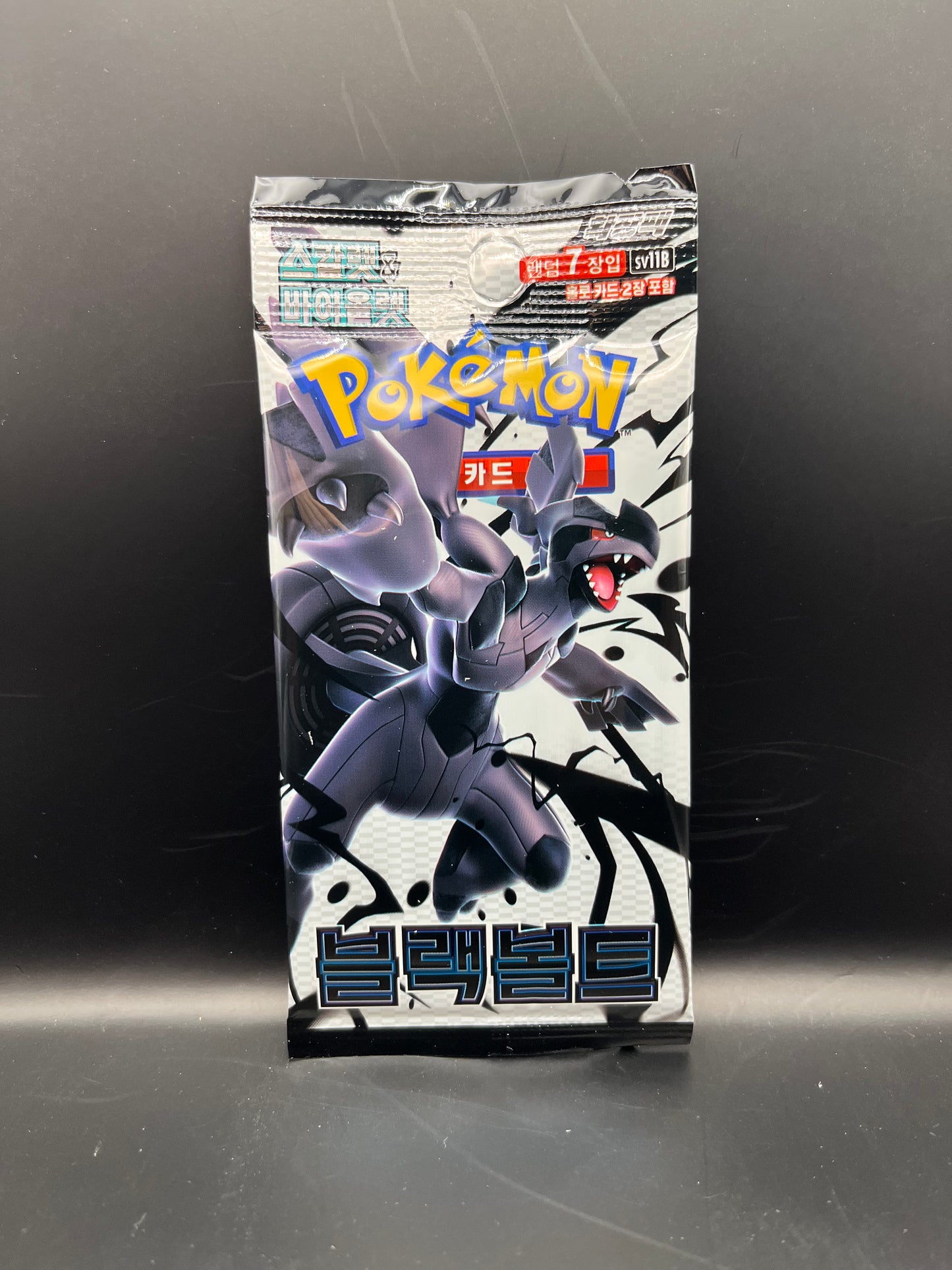 Pokémon: Black Bolt (sv11B) Booster / Display (Koreanisch)