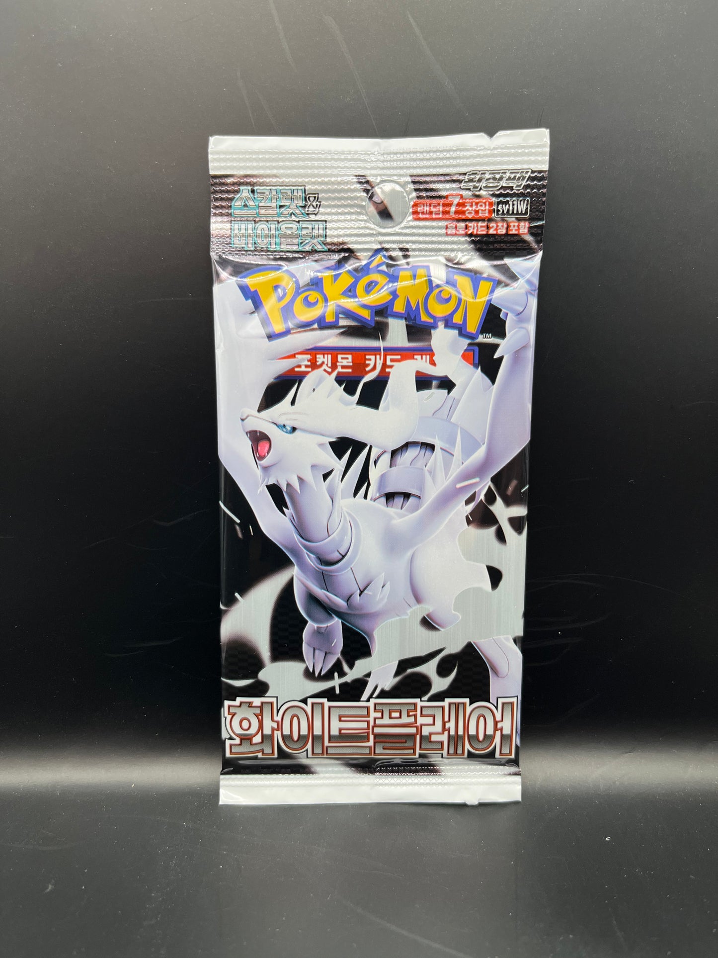 Pokémon: White Flare (sv11W) Booster / Display (Koreanisch)