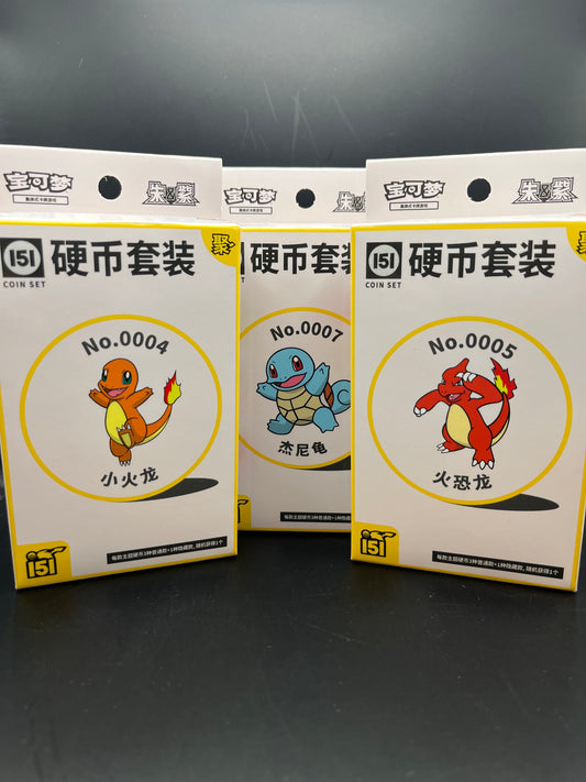 Pokémon: Collect 151 Gathering Coin Set (zufälliges Motiv)