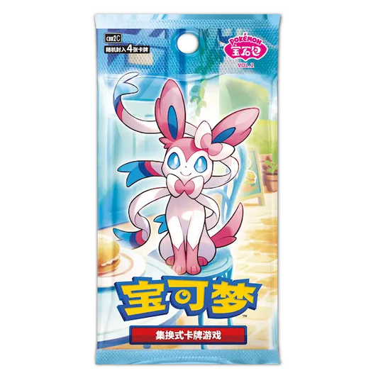 Pokémon Booster: Gem Pack Vol. 2 (S-CH)