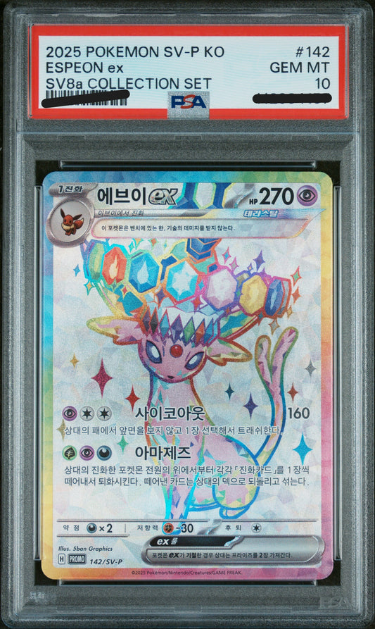Pokémon Slab PSA 10 : Psiana ex - SV-P PROMO #142