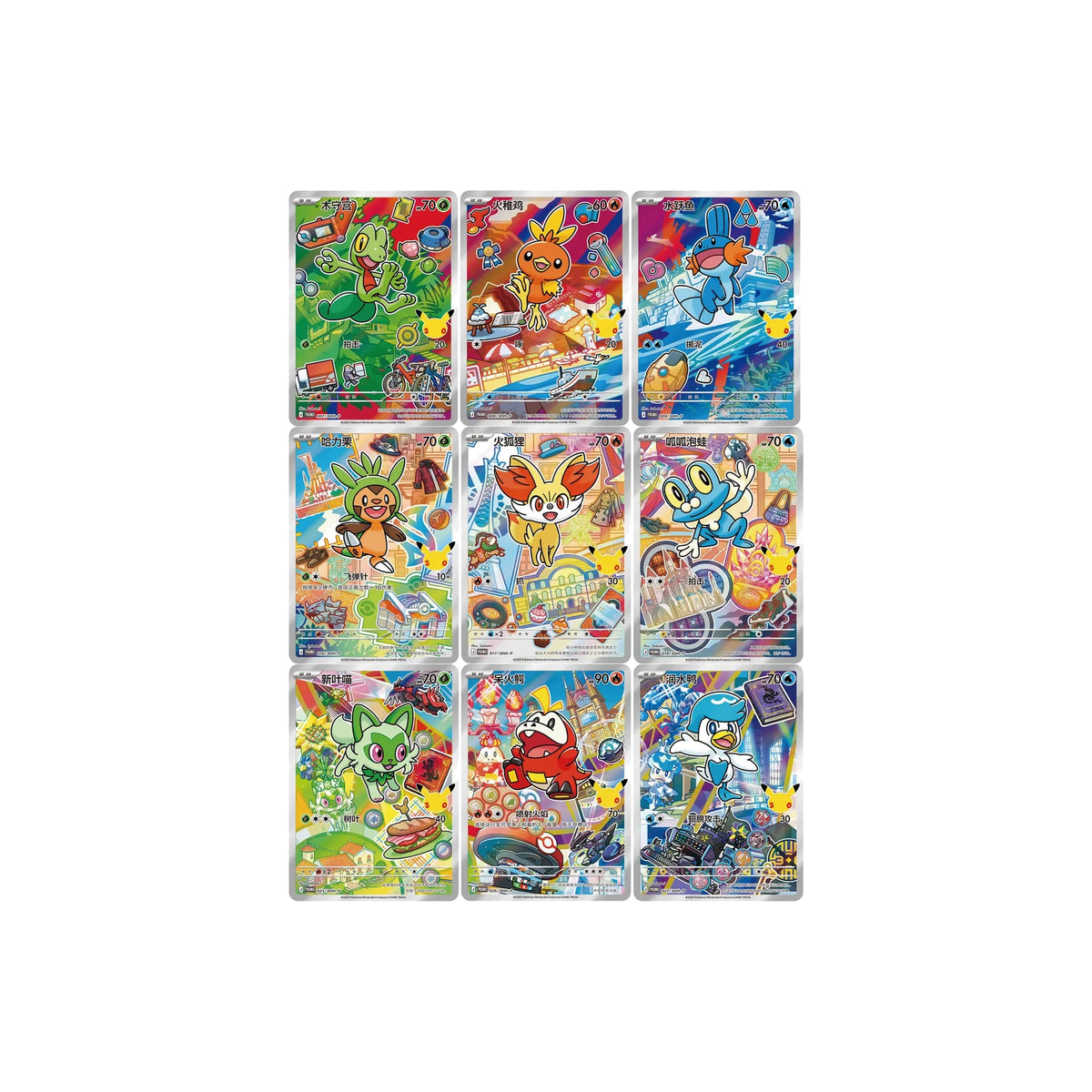 Die neun Starter-Promos aus Vol. 3 – Hoenn, Kalos und Paldea