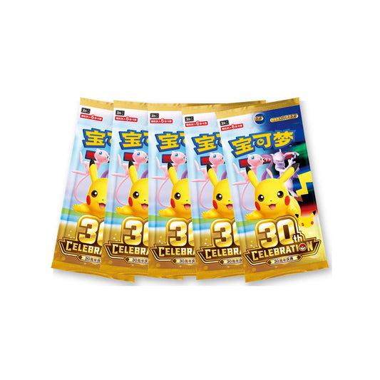 Pokémon 30th Celebration – 5 Booster im Bundle