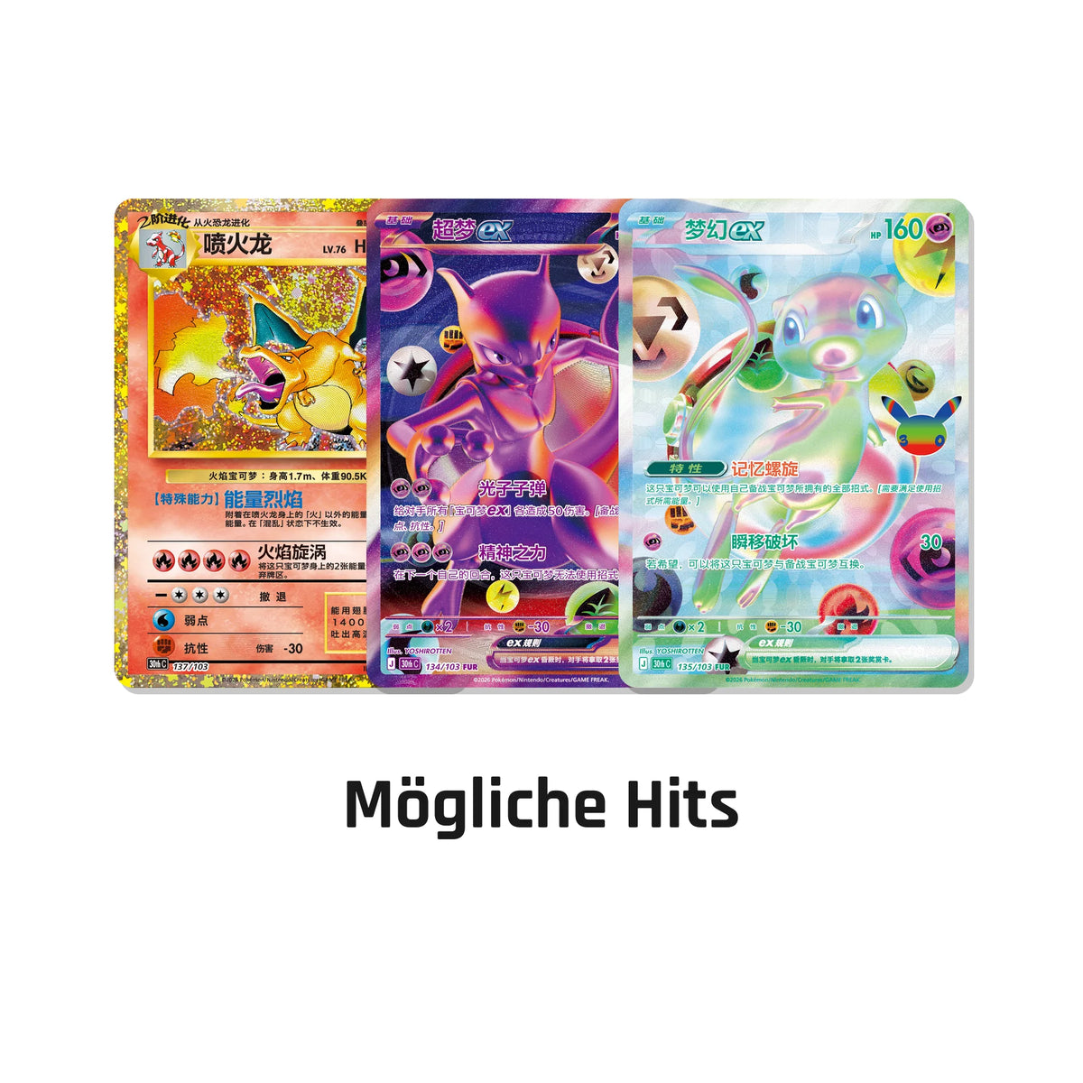 Mögliche Hits aus 30th Celebration – Glurak, Mewtu-ex und Mew-ex