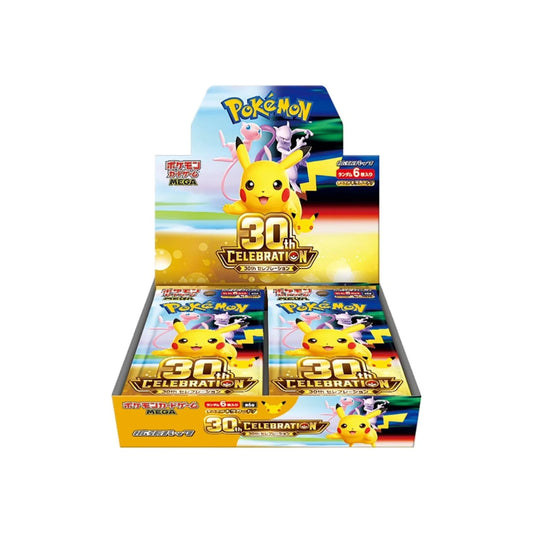Pokémon 30th Celebration M6a Display, Japanisch