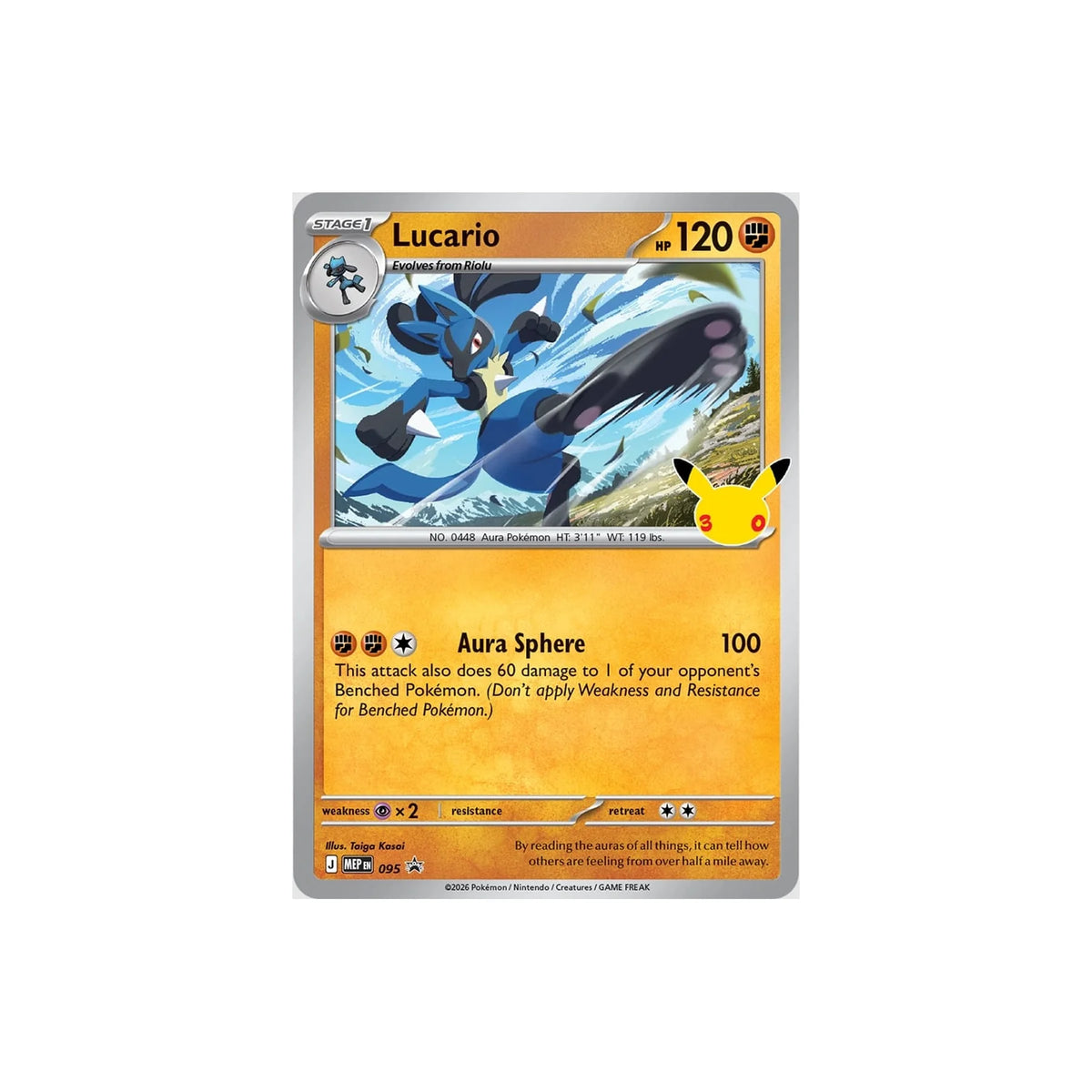 Promokarte Lucario der 30th Celebration Tech Sticker Collection
