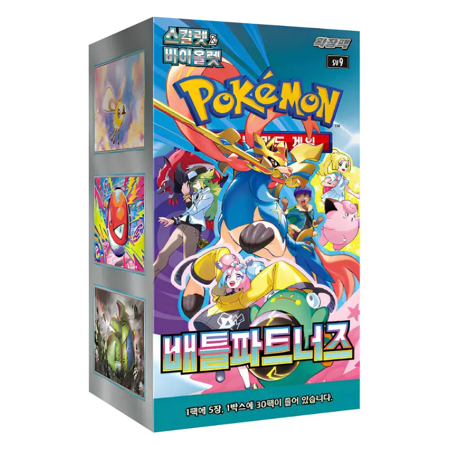 Pokémon Battle Partners SV9 Display – Koreanisch