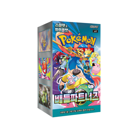 Pokémon Battle Partners SV9 Display – Koreanisch