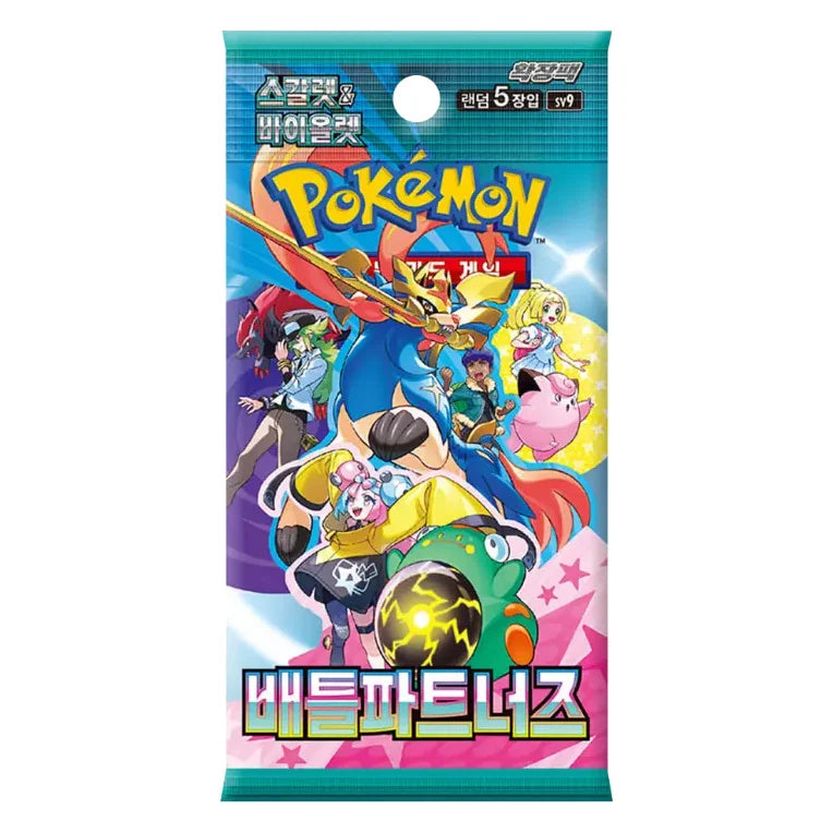Pokémon Battle Partners SV9 Booster – Koreanisch