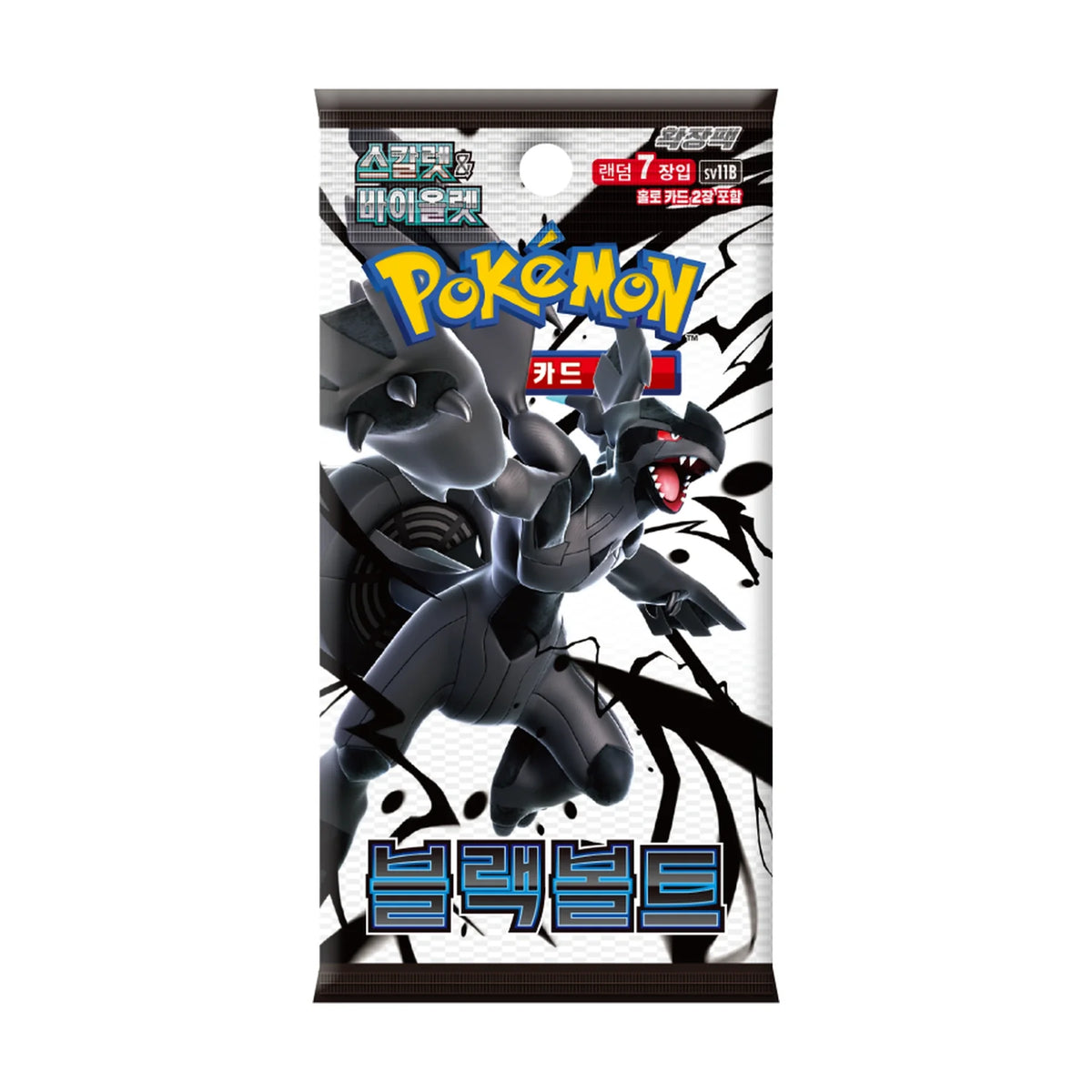 Pokémon Black Bolt sv11B Einzelbooster – Koreanisch