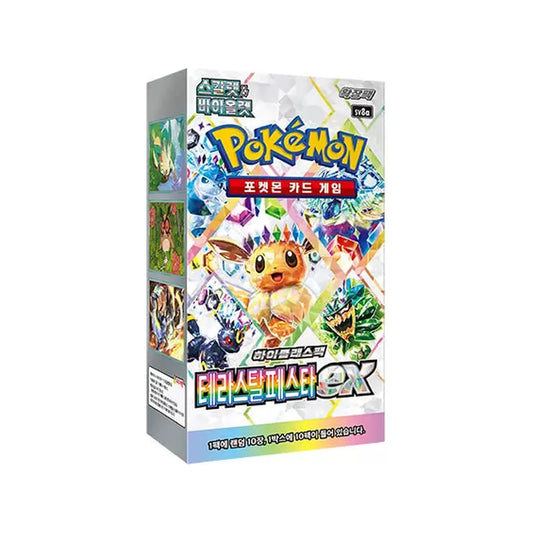 Pokémon Terastal Festival ex SV8a Booster Display – Koreanisch
