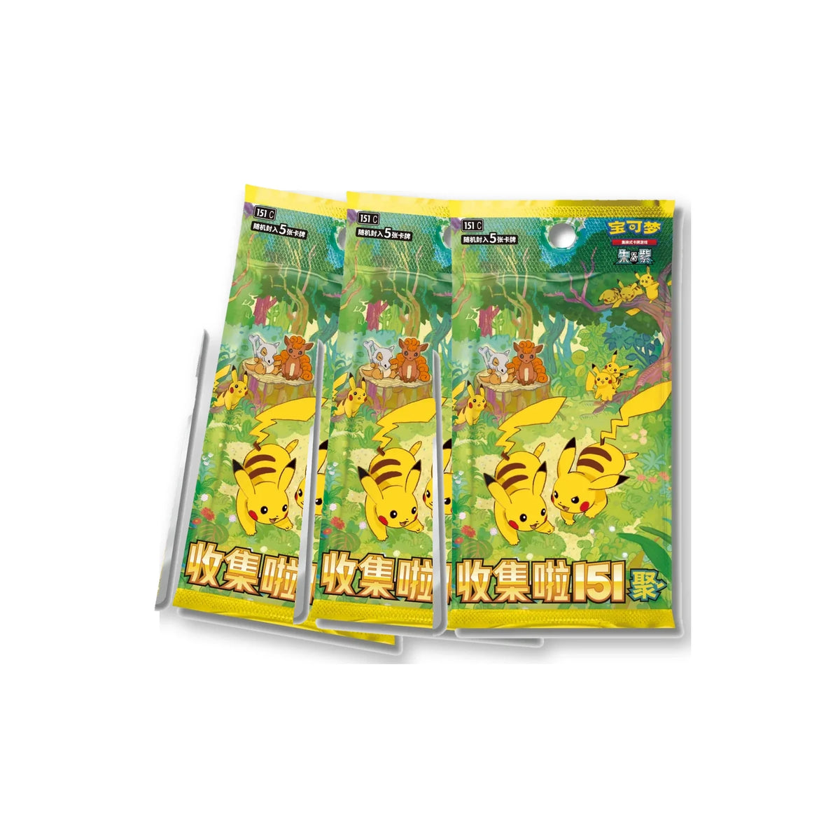 Die drei enthaltenen Collect-151-Gathering-Booster