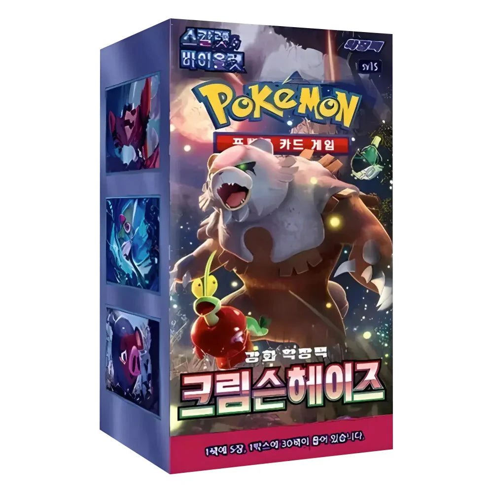 Pokémon Crimson Haze SV5a Display – Koreanisch