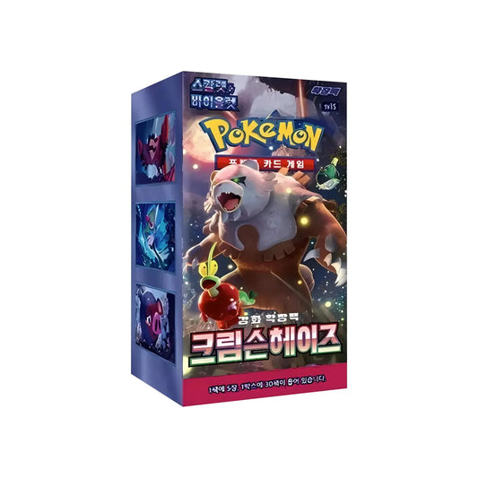 Pokémon Crimson Haze SV5a Display – Koreanisch