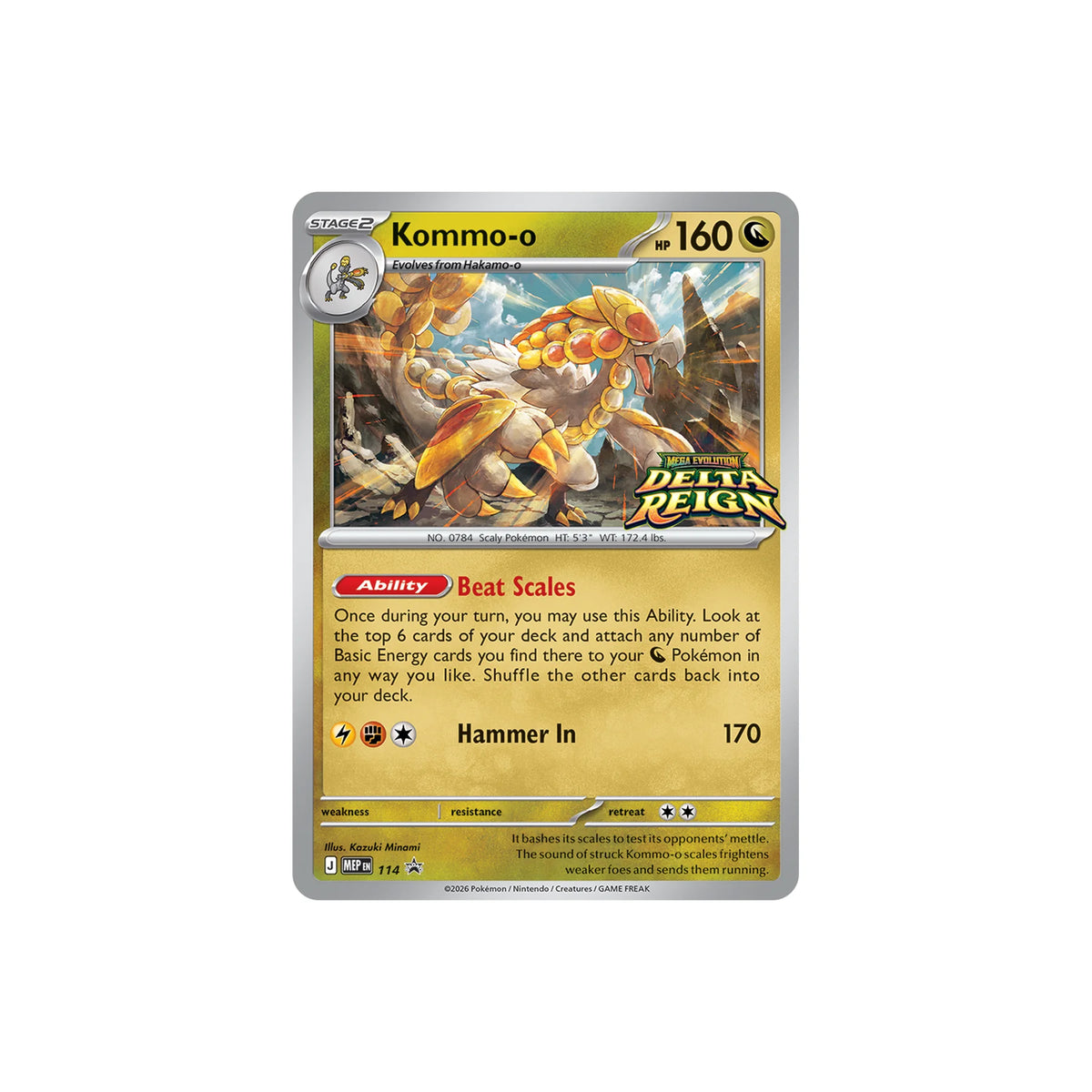Kommo-o Foil-Promokarte aus der Delta Reign Build & Battle Box