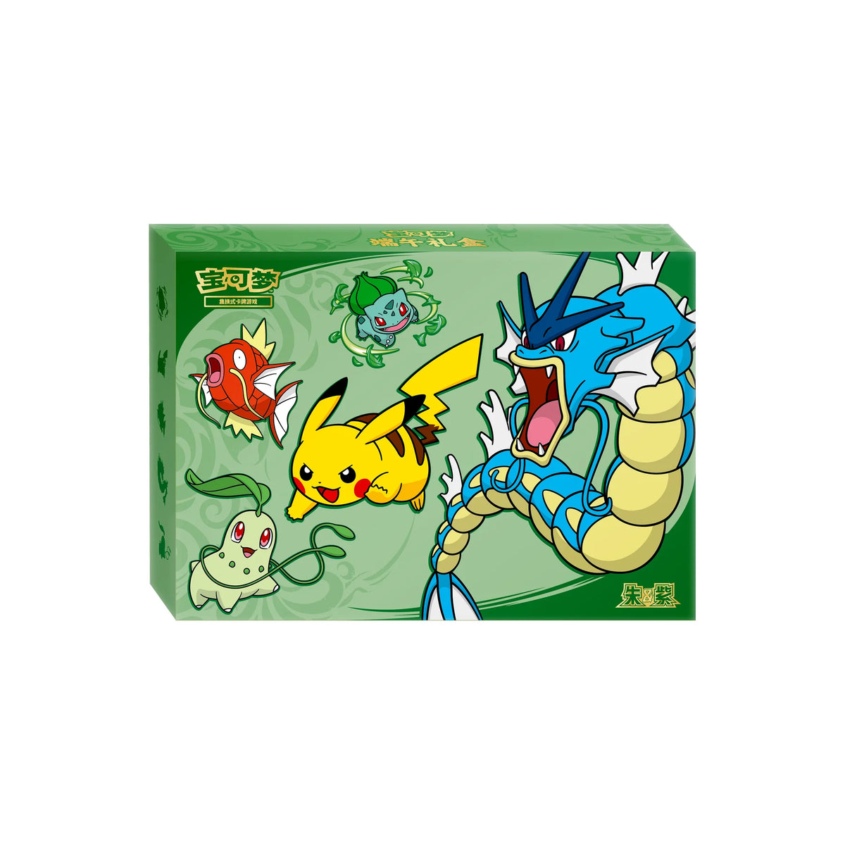 Pokémon Dragon Boat Gift Box 2026, Chinesisch