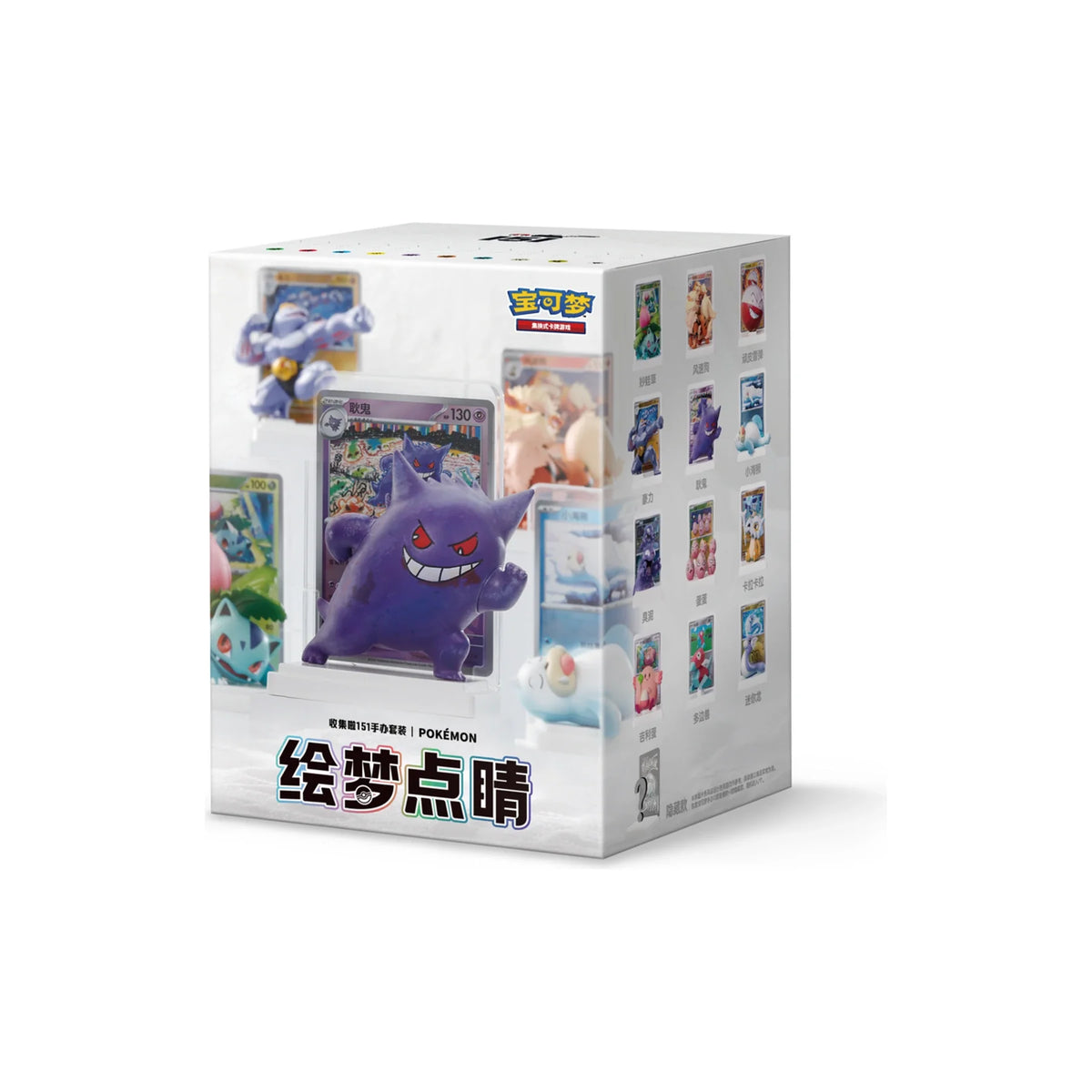 Pokémon Dream Painting Collection 151 Figure Set – Blindbox