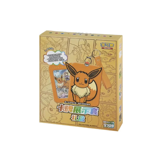 Pokémon Evoli Gift Box – Verpackung