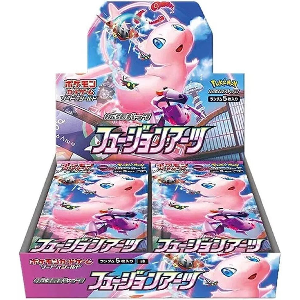 Pokémon Fusion Arts S8 Display – Japanisch