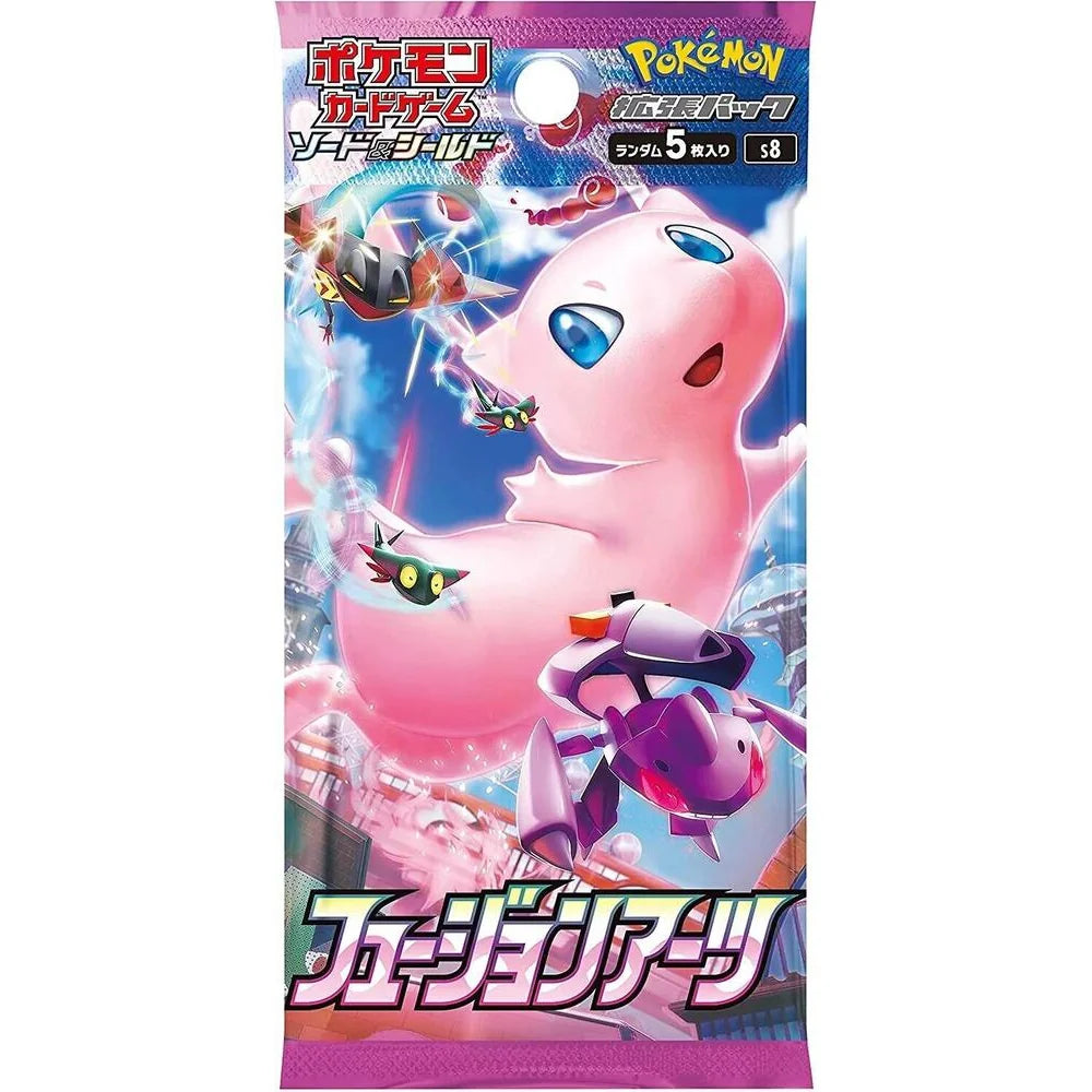 Pokémon Fusion Arts S8 Booster – Japanisch