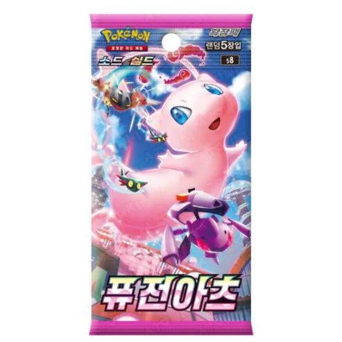 Pokémon Fusion Arts S8 Booster – Koreanisch