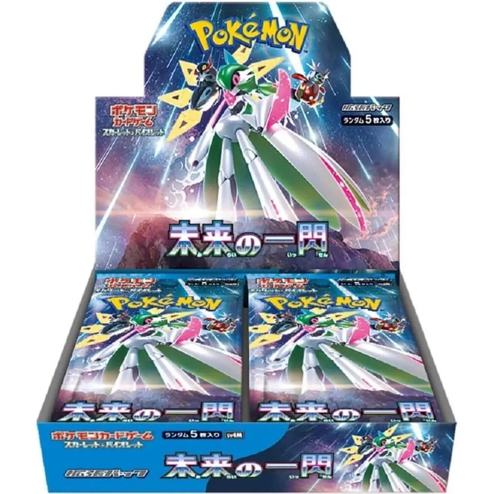 Pokémon Future Flash SV4M Display – Japanisch